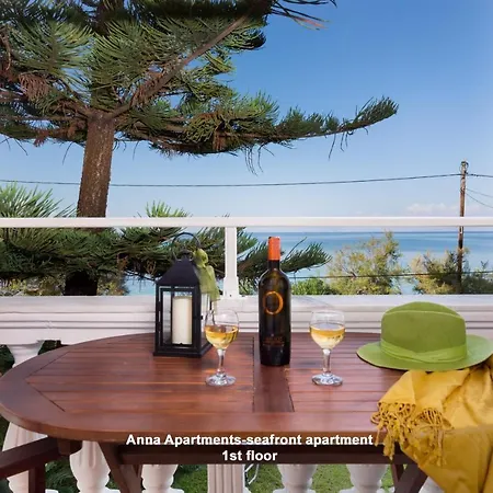 Apartamento Anna Boukari
