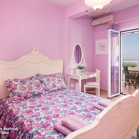 Anna Boukari Apartman Vukarí