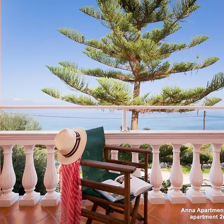 Anna Boukari Appartamento Mpoukaris