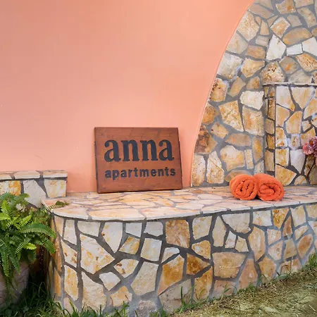Anna Boukari Appartement